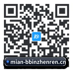 Android APP 二维码